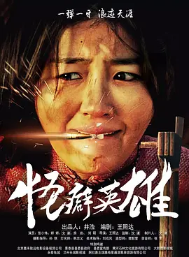 欧美一区二区在线免费播放