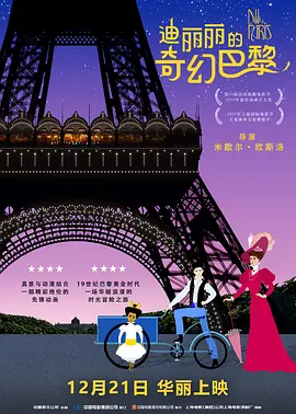 午夜在线a亚洲v天堂网2018