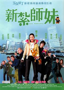 欧美日韩亚洲电影天堂