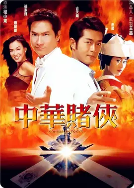 欧美日韩中文字幕综合视频