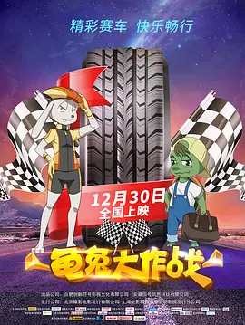 国产伦精品一区二区三区免费视频