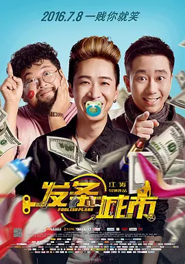 ipx293桃乃木护士在线观看