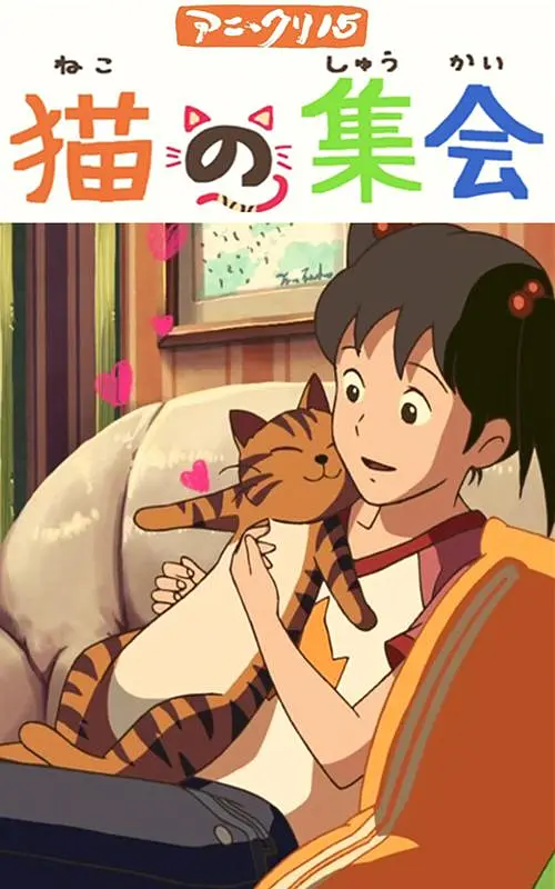 久久精品国产一区二区三区不卡