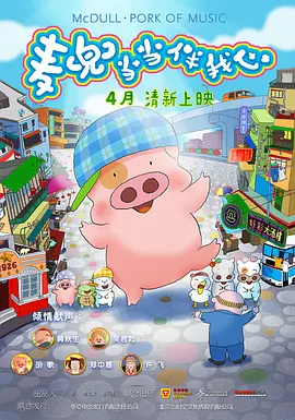 露脸国产精品自产在线播