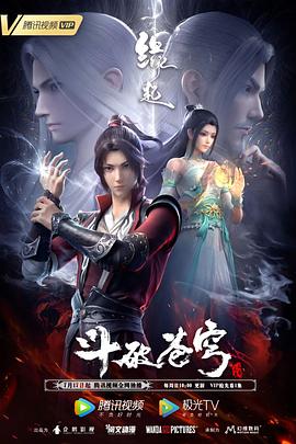 chinesegay篮球体育生solo