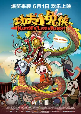 麻豆国产精品va在线观看不卡