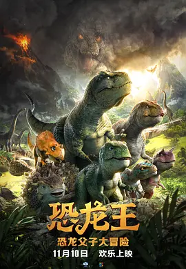 **毛片