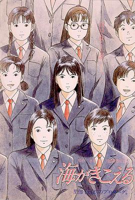 国产一区二区美女视频