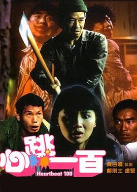 国产精品福利午夜在线观看