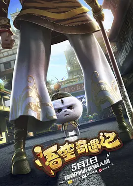 亚裔艳星张丽极品重口另类