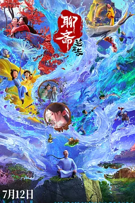 亚洲欧美日韩一区二区在线观看