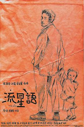 久久少妇精品
