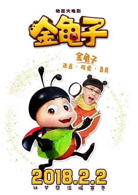 亚洲一区二区三区四区中文