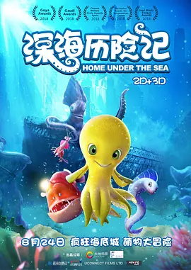 狠狠干激情