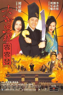 超碰老女人