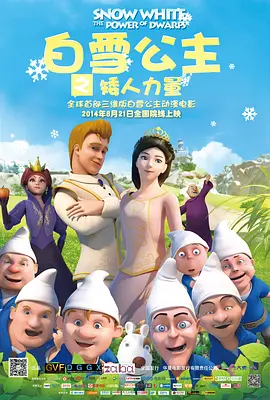 午夜伦理一区二区三区