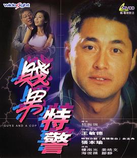 欧美一级视频高清片