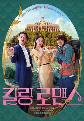精品国产福利一区二区在线
