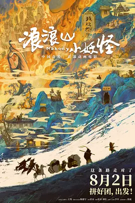 野狼社区论坛