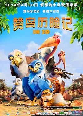 色婷婷综合久久久中文字幕