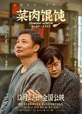 国产激情在线观看