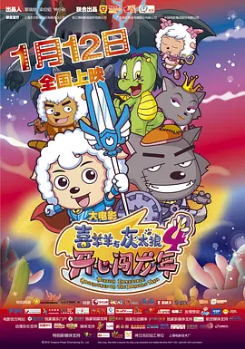 久久综合气久久狠狠狠97色