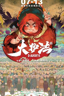 久在线播放