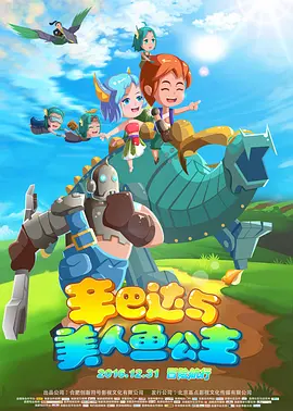 韩国av永久免费