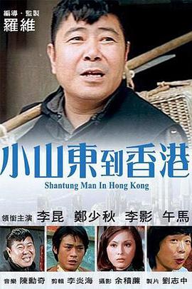 午夜免费观看_视频在线观看