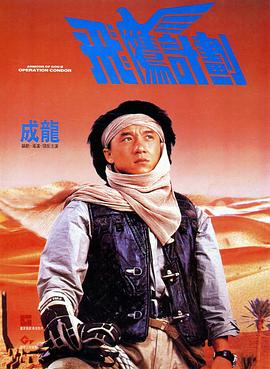 要脱的女人