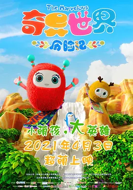 欧美一级毛片欧美一级成人毛片