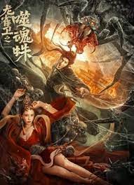 手机在线一级片