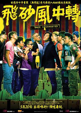 伊人成综合