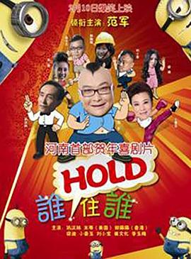国产成人精品一区二区在线
