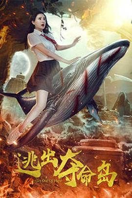爽好大快深点视频