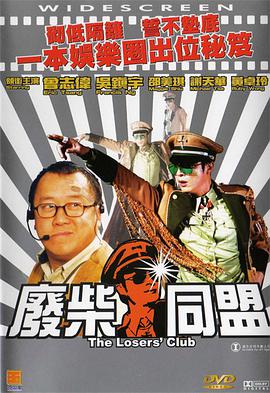 91人人插