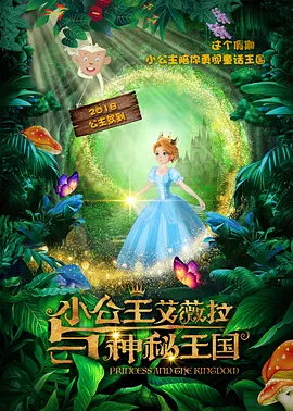 偷拍.送货的女人