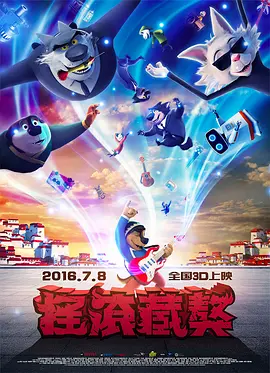 伦理免费看