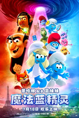 亚洲欧洲日产国码二区首页