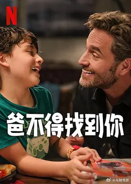 国产91精品一区二区麻豆亚洲