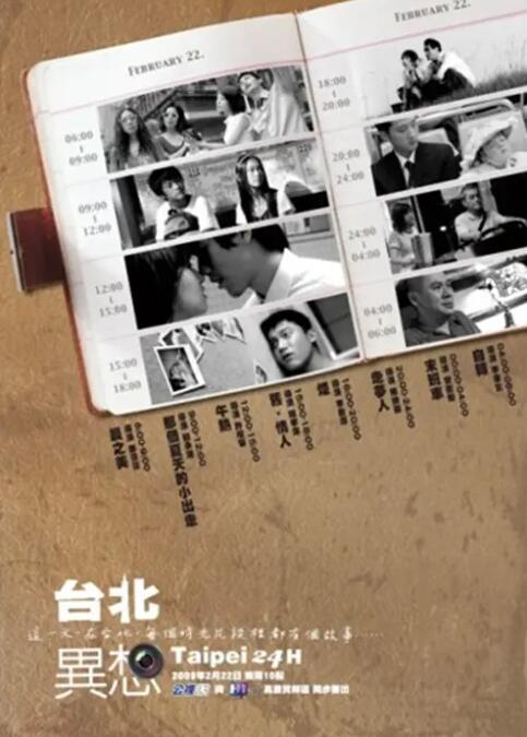 夜店三级在线播放hd