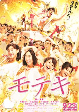 亚洲成a人在线观看