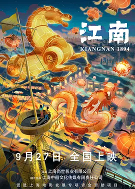 爱爱小视频在线观看网站