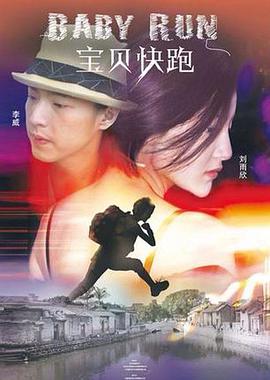 天天躁夜夜躁狠狠躁躁88