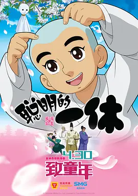 91视频网页版