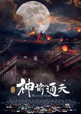亚洲va国产日韩欧美精品