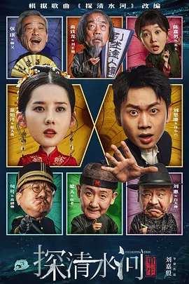 久久成人综合