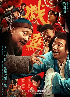 国产youjizz在线