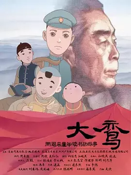 亚洲国产一区二区三区最新