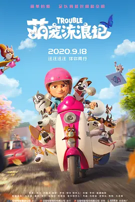 国产一区久久久